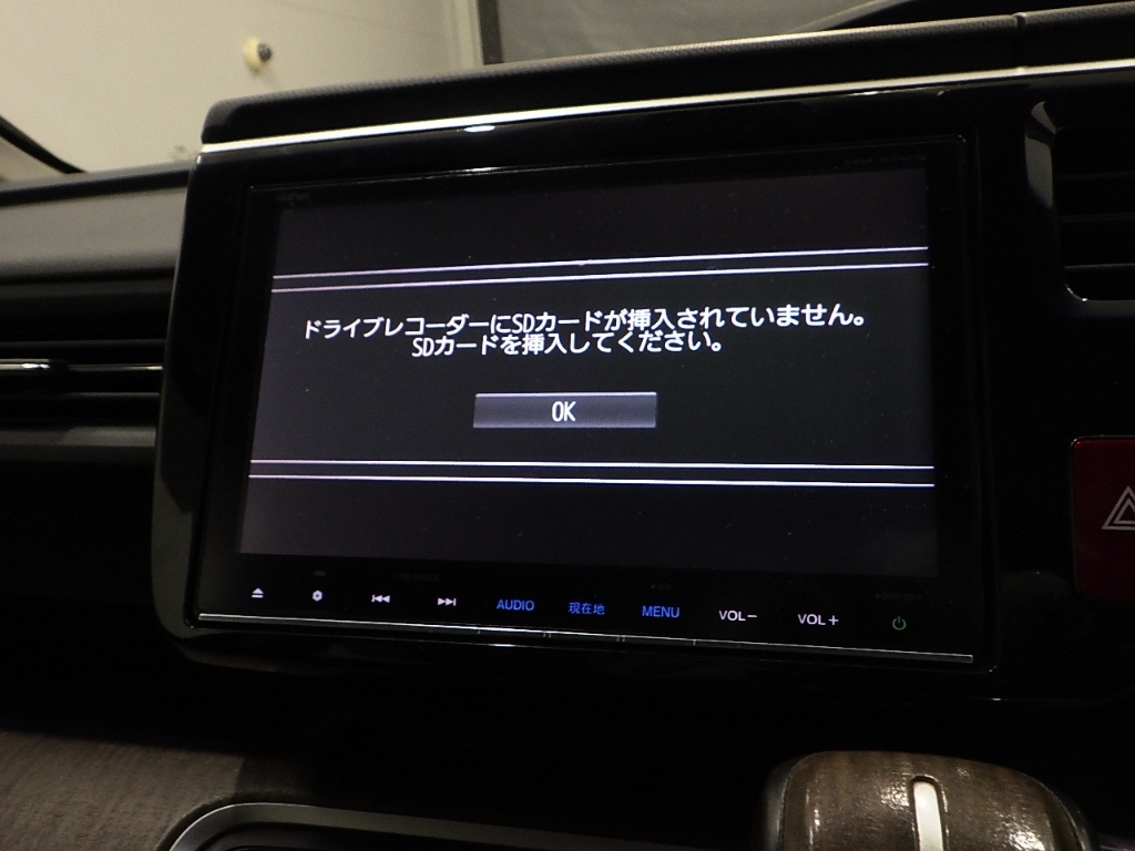 HONDA STEP WAGON 2015