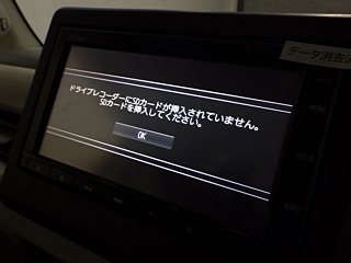HONDA N BOX 2019