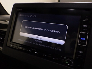 HONDA N BOX 2020