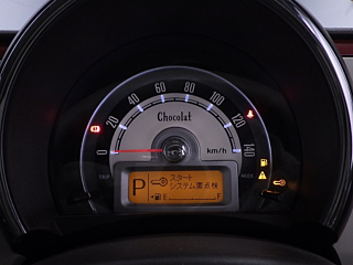 SUZUKI ALTO LAPIN 2013