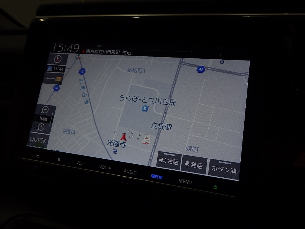 HONDA STEP WAGON 2019