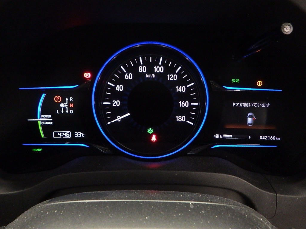 HONDA VEZEL 2014