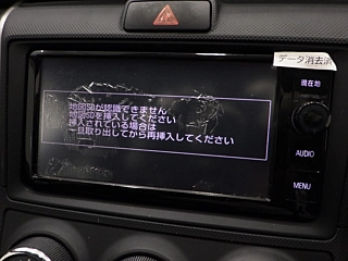 TOYOTA COROLLA FIELDER 2015