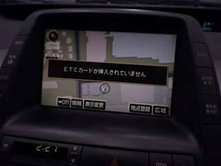 TOYOTA PRIUS 2008