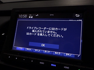 HONDA FIT 2023