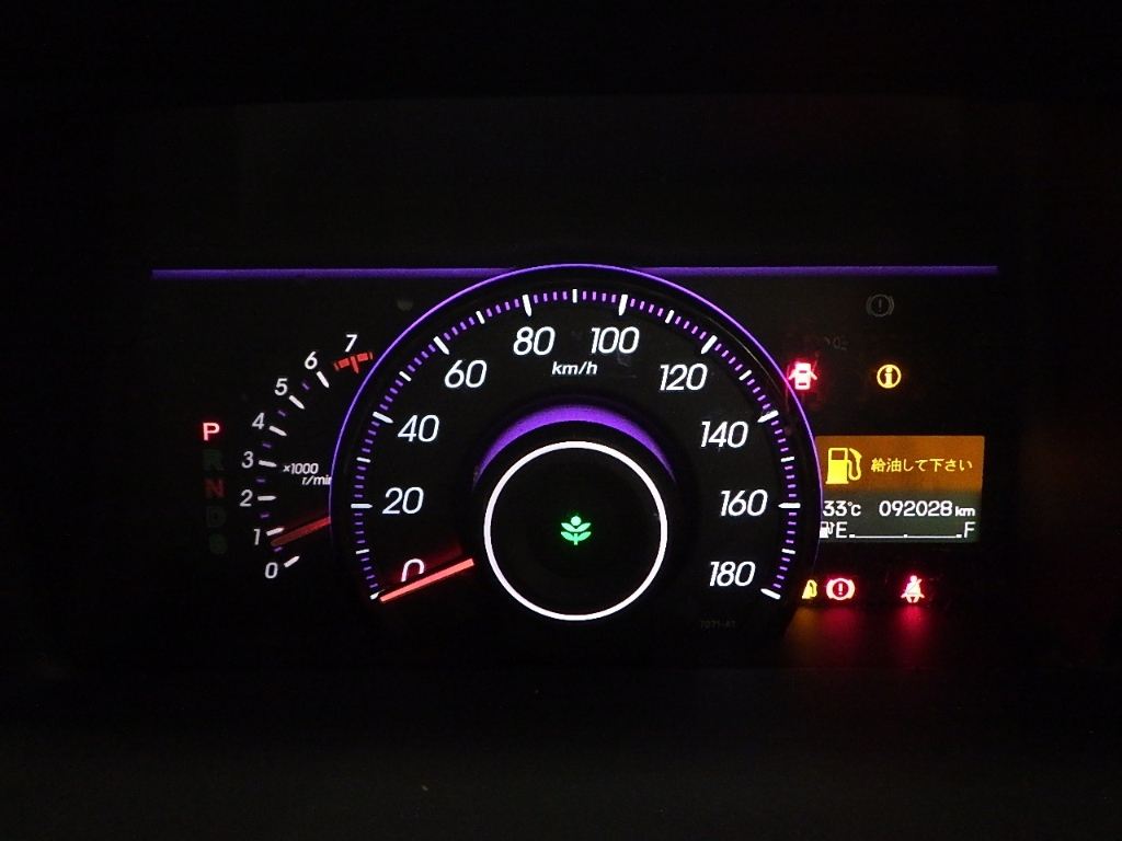 HONDA STEP WAGON 2012