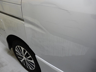 car slider
