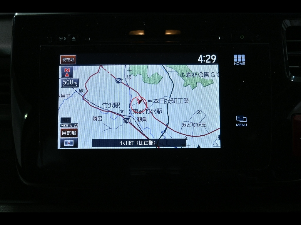 HONDA STEP WAGON 2015