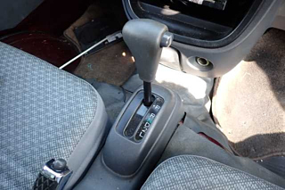 car slider
