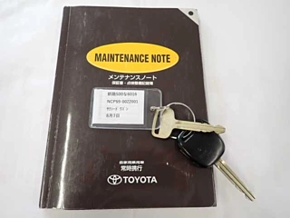 catalog-car-12