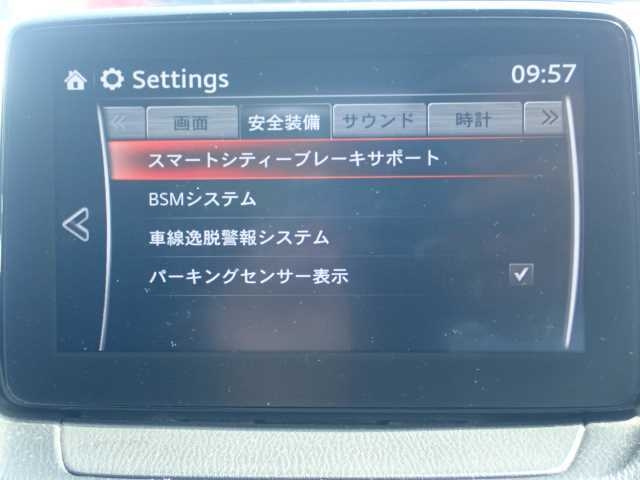 MAZDA DEMIO 2019