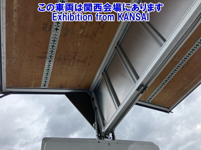 MITSUBISHI CANTER 2008