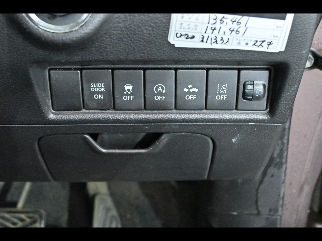 SUZUKI SOLIO 2015