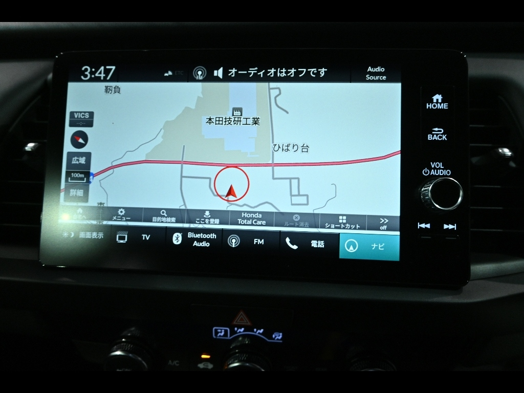 HONDA FIT 2024