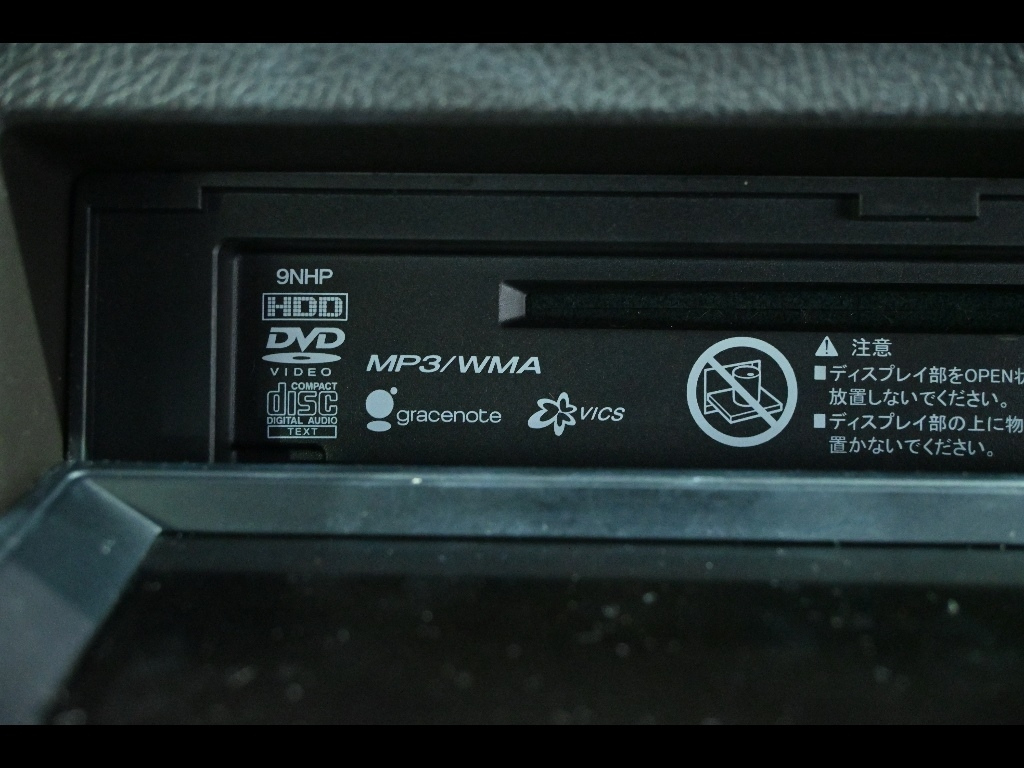 HONDA FIT SHUTTLE 2012