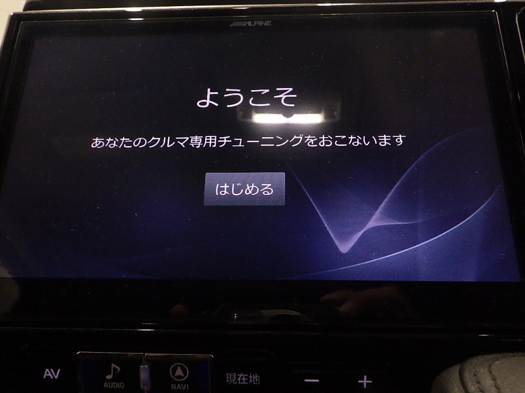 HONDA STEP WAGON 2018