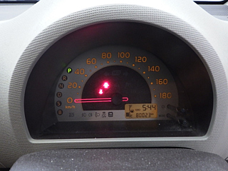 car slider