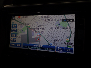HONDA FIT 2014