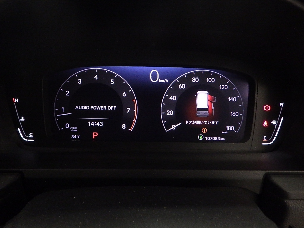 HONDA STEP WAGON 2022