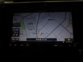 car slider