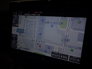 car slider
