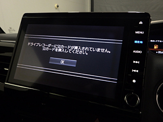 HONDA N BOX 2018