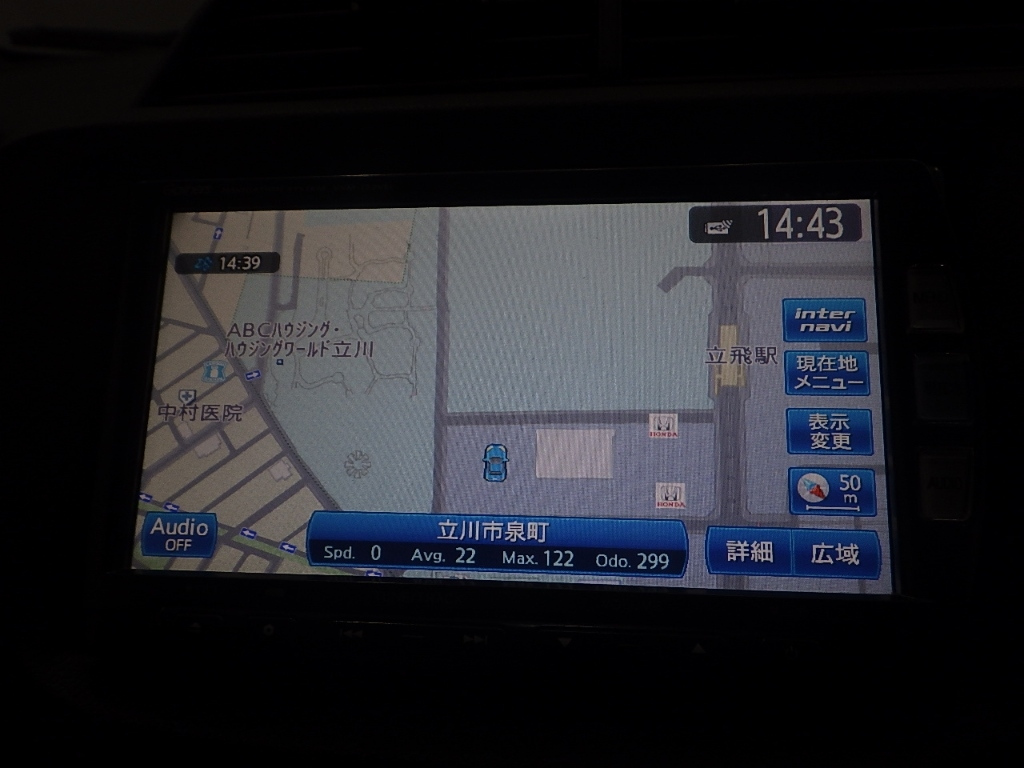 HONDA FIT SHUTTLE 2012