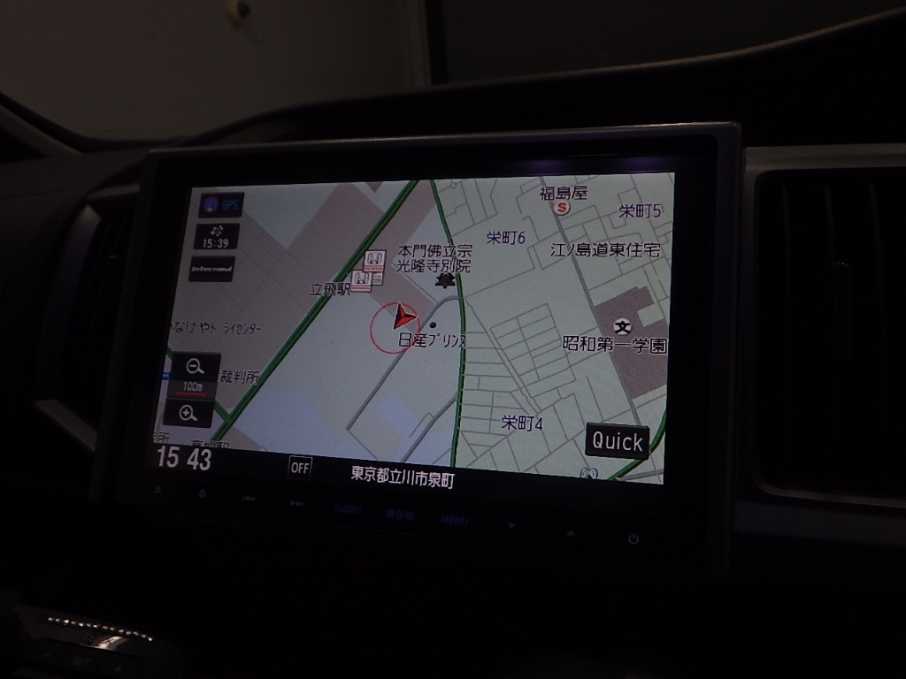 HONDA STEP WAGON 2014