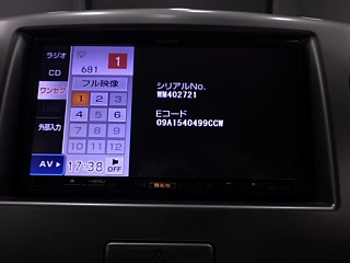 SUZUKI WAGON R 2015