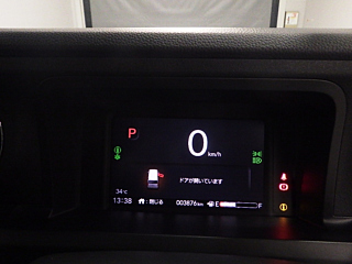HONDA N BOX 2024