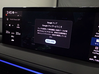 HONDA ACCORD 2024