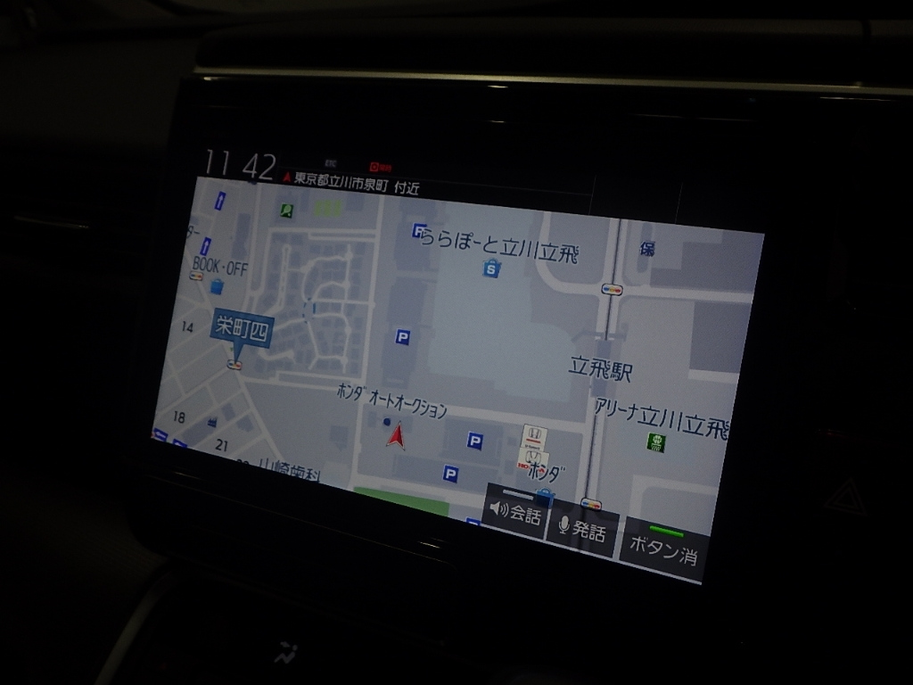 HONDA STEP WAGON 2021