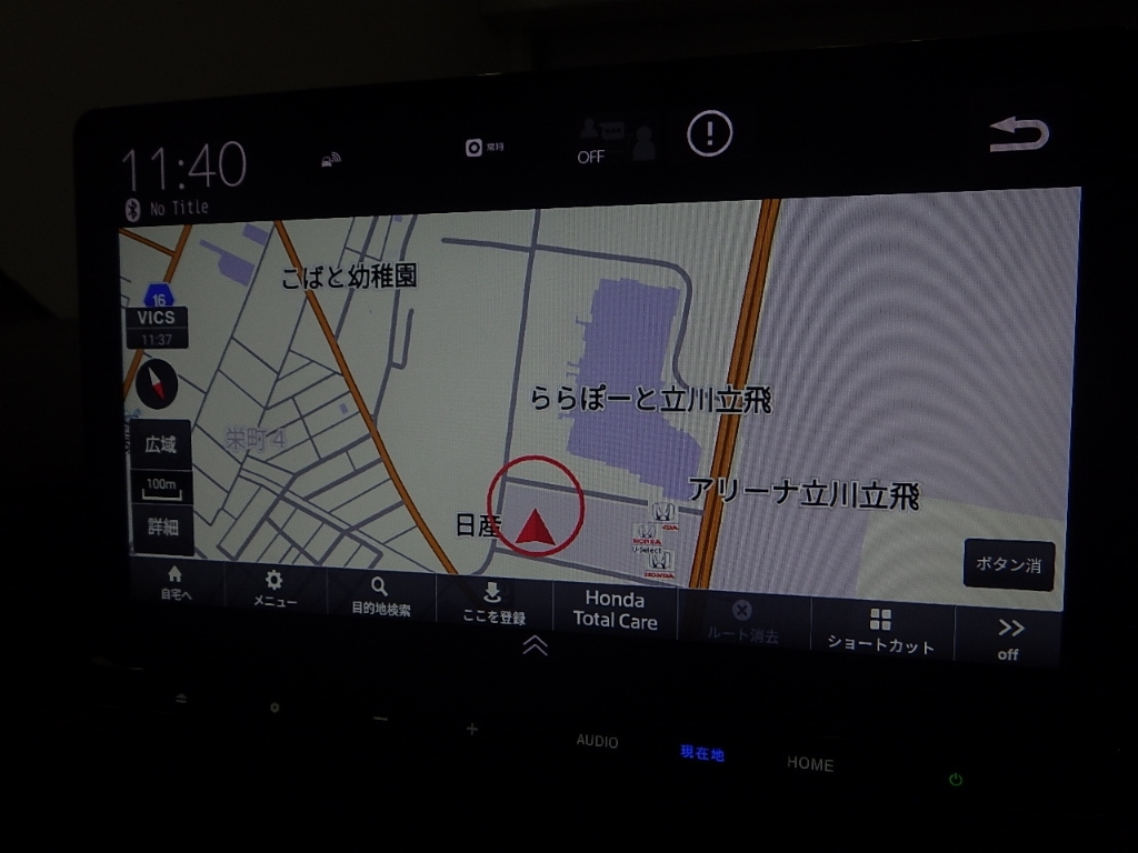 HONDA STEP WAGON 2024