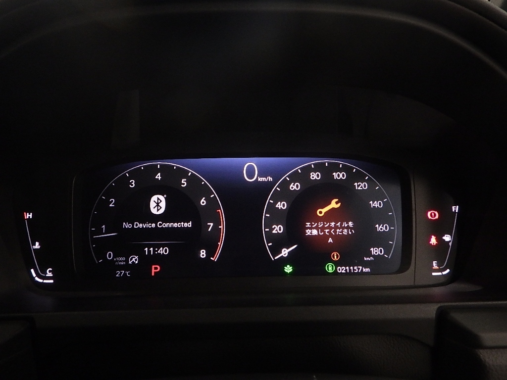 HONDA STEP WAGON 2024