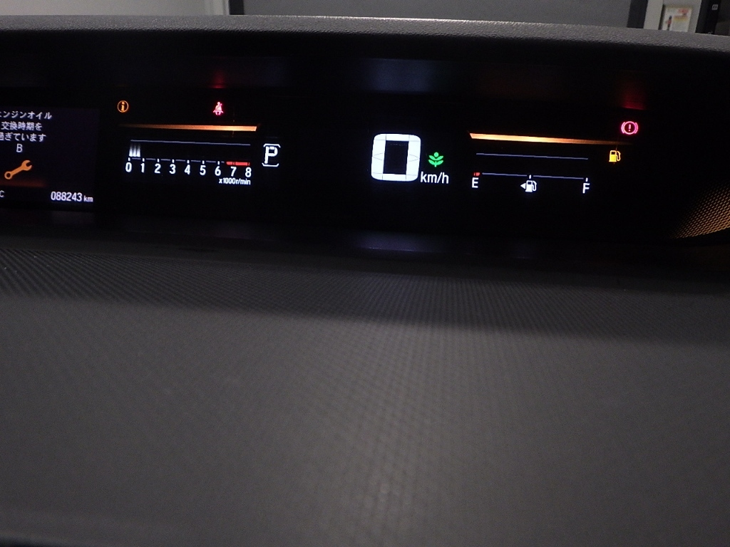 HONDA STEP WAGON 2017