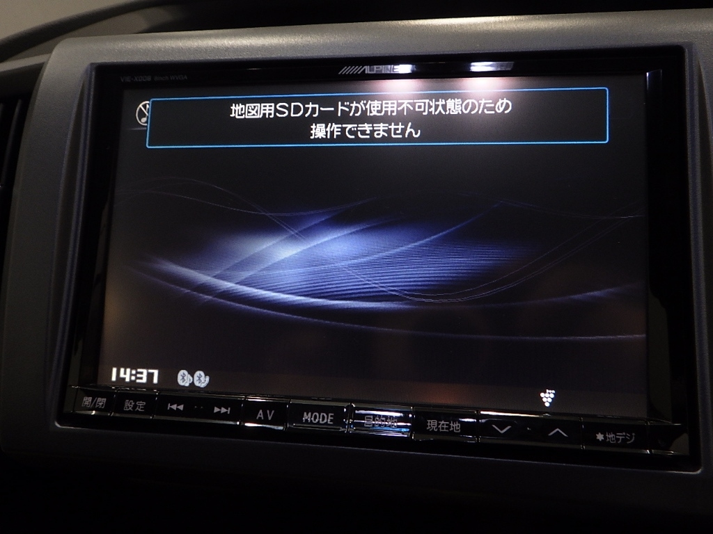 HONDA STEP WAGON 2012