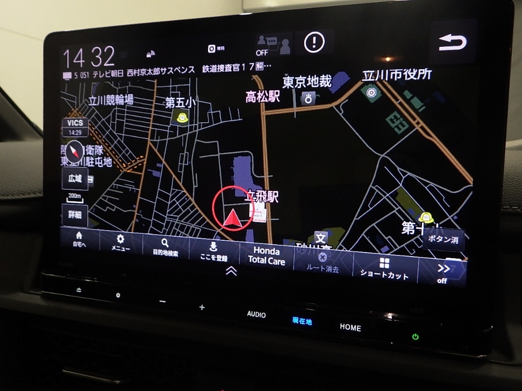 HONDA STEP WAGON 2022