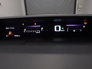 HONDA STEP WAGON 2019
