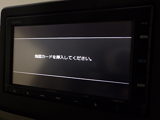 HONDA N BOX 2020