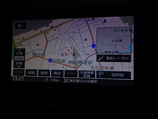 car slider