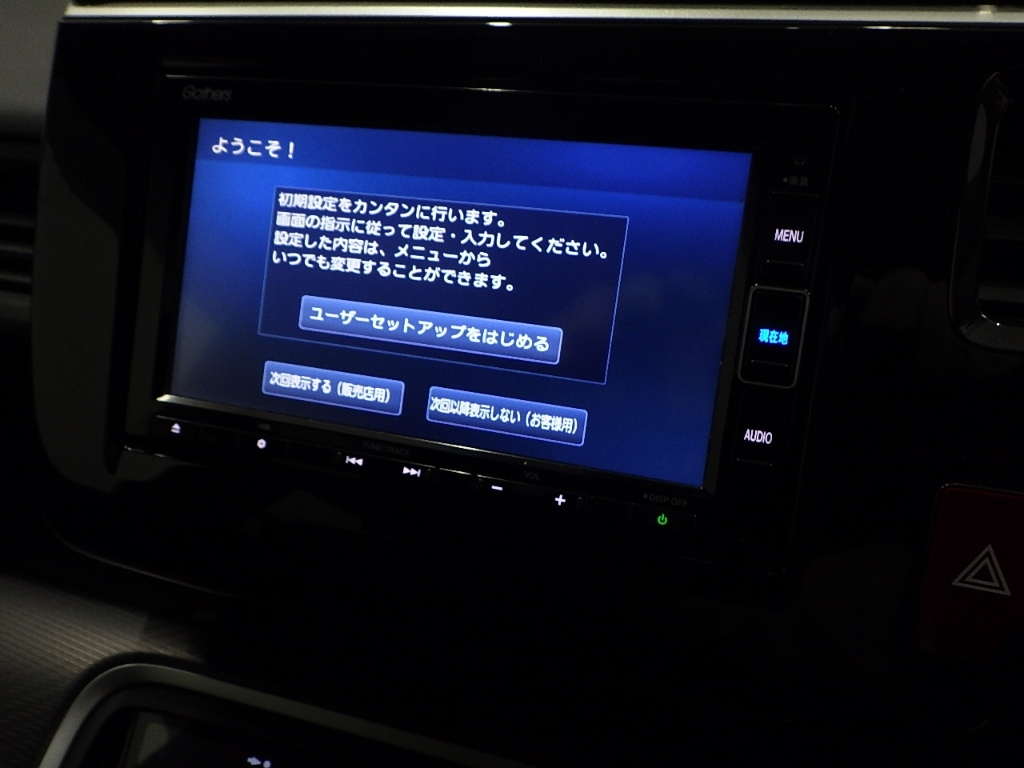 HONDA STEP WAGON 2020