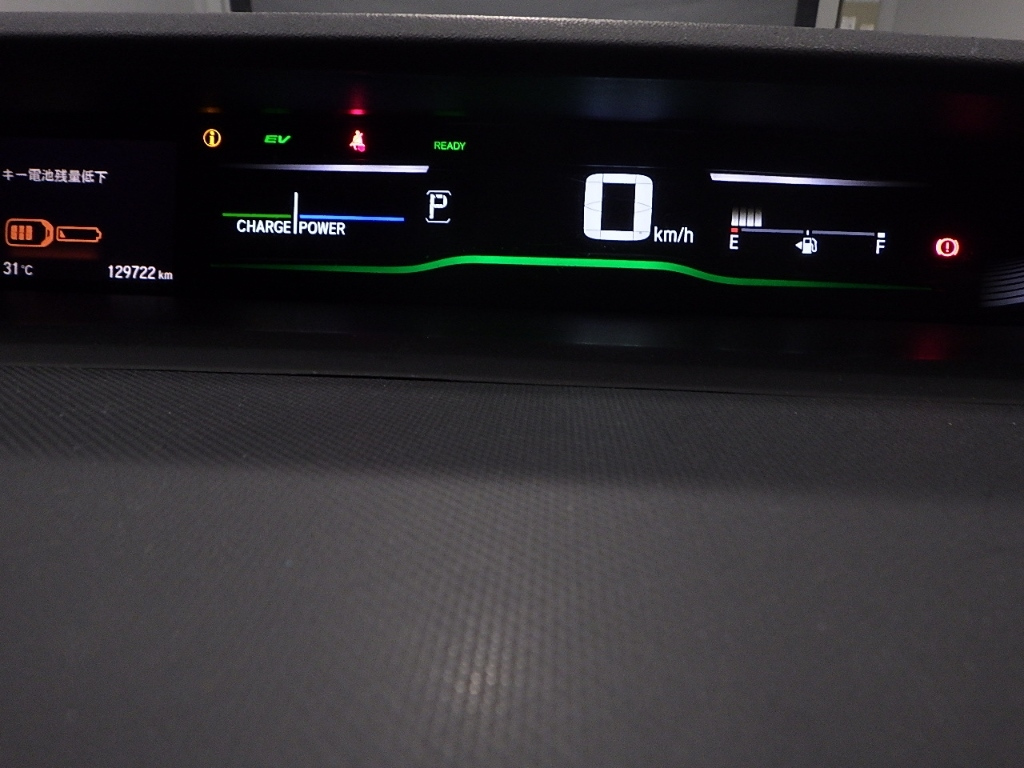 HONDA STEP WAGON 2020