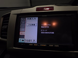 HONDA FREED 2011