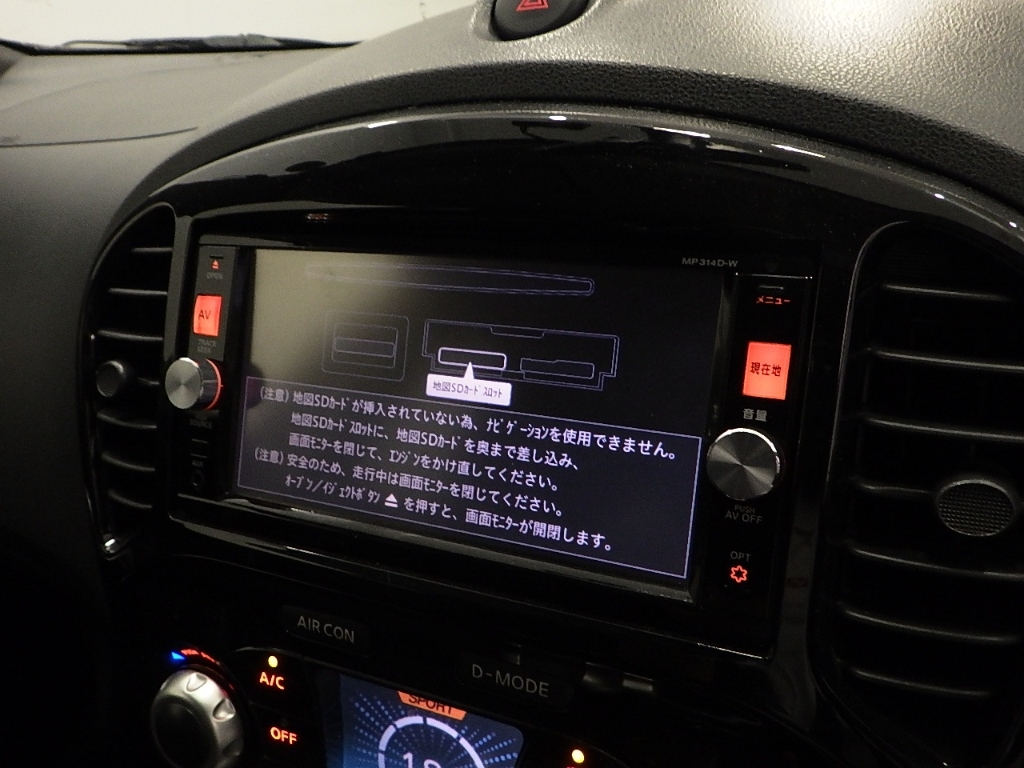 NISSAN JUKE 2014