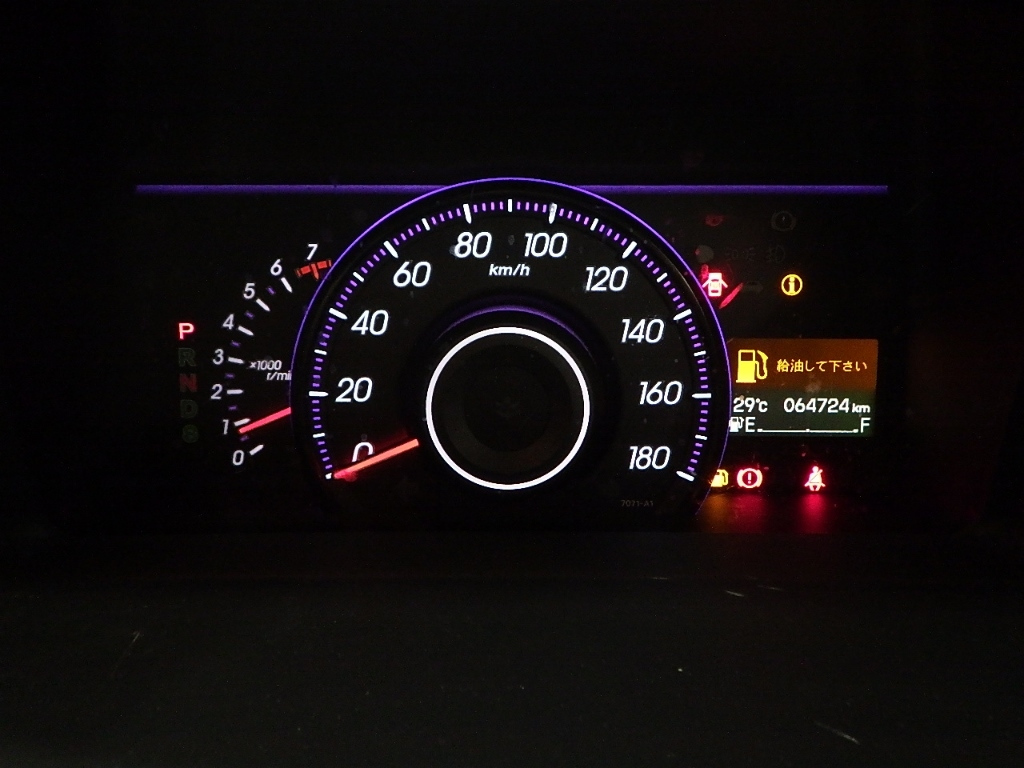 HONDA STEP WAGON 2012