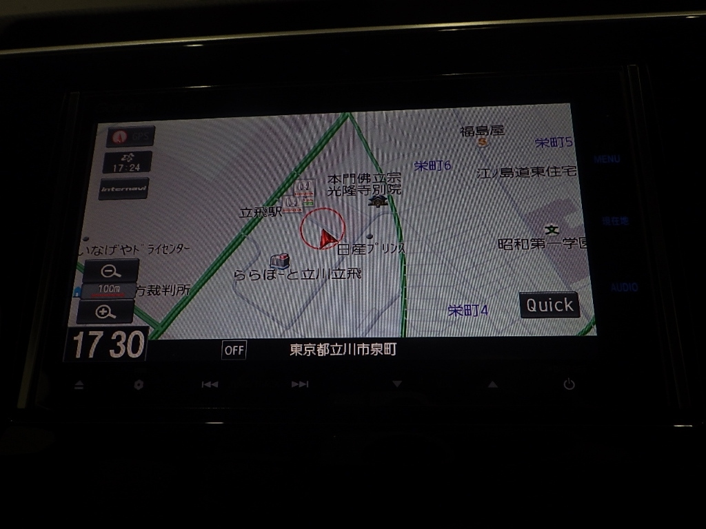 HONDA STEP WAGON 2015