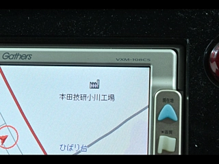 car slider