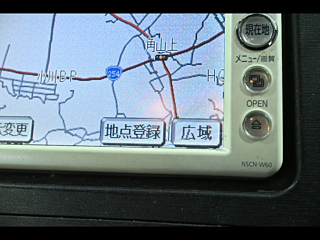 car slider