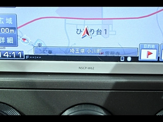 car slider