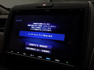 HONDA FREED 2023